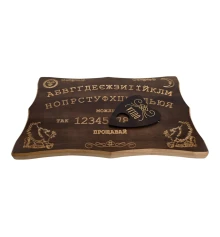 Спиритическая доска OUIJA «Эксклюзивная» на украинском языке (46×29×1.8 см), резная, массив дерева купить в интернет магазине подарков ПраздникШоп