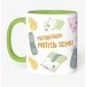 Чашка "Тємкі"