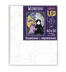 Картина по номерам SANTI Уэнсдэй Зловещие куклы 40х50 см LED подсветка купить в интернет магазине подарков ПраздникШоп