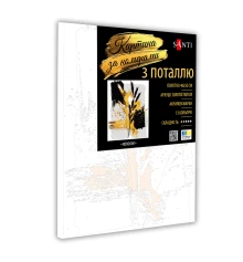 Картина по номерам SANTI Колосья, 40*50см, поталь купить в интернет магазине подарков ПраздникШоп