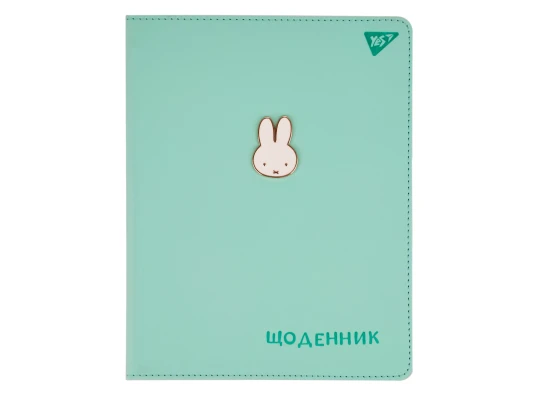 Дневник школьный YES PU твердый Miffy А5 40 листов купить в интернет магазине подарков ПраздникШоп