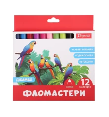 Фломастеры 1Вересня Classic Jumbo 12 цветов купить в интернет магазине подарков ПраздникШоп