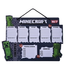 Школьное расписание Yes Minecraft.Creeper картон ламинированный 30х40см купить в интернет магазине подарков ПраздникШоп