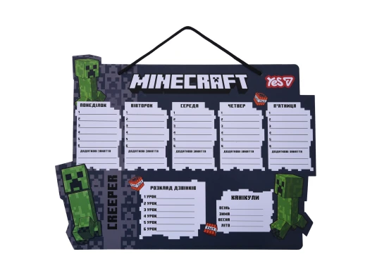 Школьное расписание Yes Minecraft.Creeper картон ламинированный 30х40см купить в интернет магазине подарков ПраздникШоп