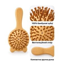 Щётка массажная для волос бамбуковая (16×7.7×3 см) купить в интернет магазине подарков ПраздникШоп