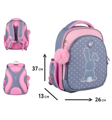 Рюкзак школьный полукаркасный YES Lovely Bunny S-109 купить в интернет магазине подарков ПраздникШоп