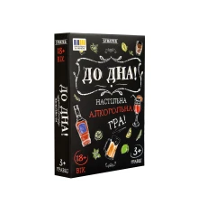 Настольная игра До Дна! (30971) купить в интернет магазине подарков ПраздникШоп
