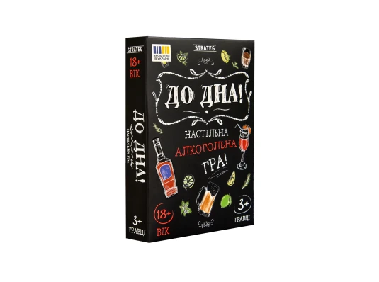 Настольная игра До Дна! (30971) купить в интернет магазине подарков ПраздникШоп