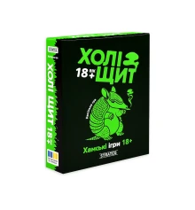 Настольная игра Холи Щит (31176) купить в интернет магазине подарков ПраздникШоп