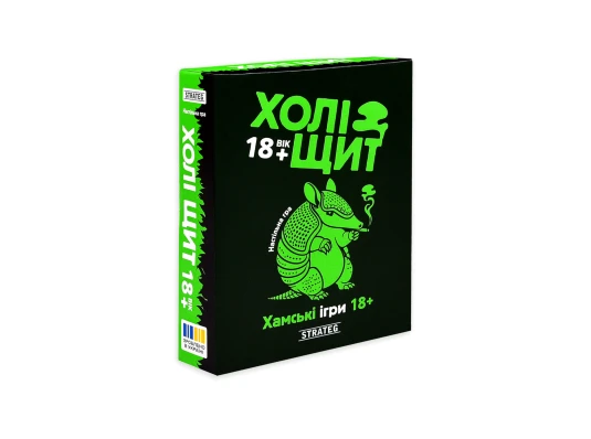 Настольная игра Холи Щит (31176) купить в интернет магазине подарков ПраздникШоп