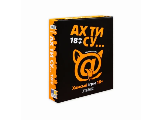Настольная игра Ах ти су... (31174) купить в интернет магазине подарков ПраздникШоп