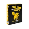 Настольная игра Ой, бл% (31175)
