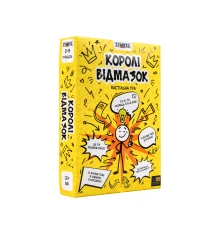 Настольная игра Короли отмазок (30945) купить в интернет магазине подарков ПраздникШоп