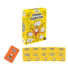Настольная игра Короли отмазок (30945) купить в интернет магазине подарков ПраздникШоп