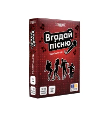 Настольная игра Угадай песню (30947) купить в интернет магазине подарков ПраздникШоп