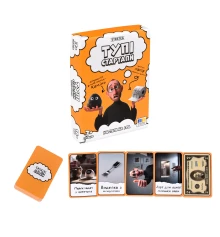 Настольная игра Тупые Стартапы (30957) купить в интернет магазине подарков ПраздникШоп
