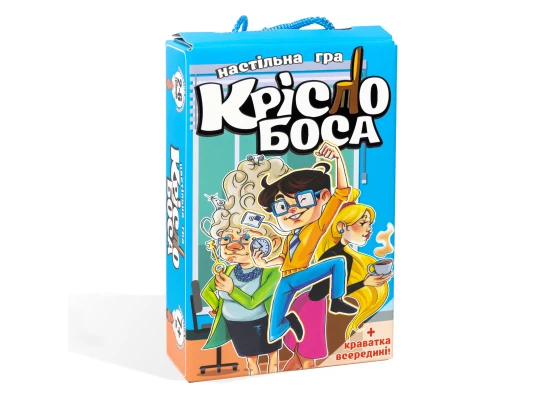 Настольная игра Кресло босса на украинском языке 30387 купить в интернет магазине подарков ПраздникШоп