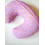 Подушка для кормления "Розовая" купить в интернет магазине подарков ПраздникШоп