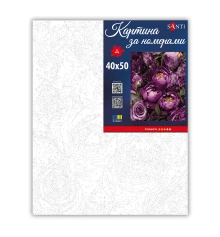 Картина по номерам SANTI Магические пионы 40х50 см купить в интернет магазине подарков ПраздникШоп