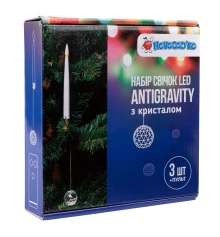 Набор свечей Novogod‘ko "Antigravity" с кристаллом с пультом, 32см, 3 шт., LED купить в интернет магазине подарков ПраздникШоп