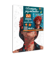 Картина по номерам с алмазной мозаикой SANTI Вдохновение, 40*50см купить в интернет магазине подарков ПраздникШоп