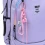 Рюкзак школьный Yes Lilac TS-59L купить в интернет магазине подарков ПраздникШоп