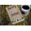 Кофейный набор "Koffee" купить в интернет магазине подарков ПраздникШоп