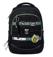 Рюкзак школьный Yes Chill Out TS-59L купить в интернет магазине подарков ПраздникШоп