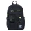 Рюкзак школьный Yes Just Black TS-43L купить в интернет магазине подарков ПраздникШоп