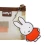 Пенал мягкий Yes Miffy Softness PH-33 купить в интернет магазине подарков ПраздникШоп