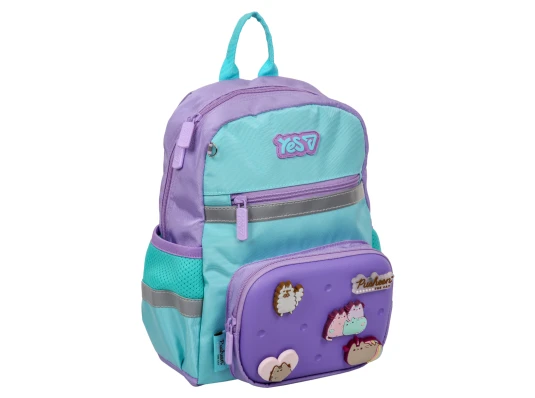 Рюкзак детский Yes Pusheen K-45XS купить в интернет магазине подарков ПраздникШоп
