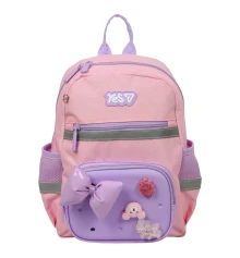 Рюкзак детский Yes Charming K-45XS купить в интернет магазине подарков ПраздникШоп
