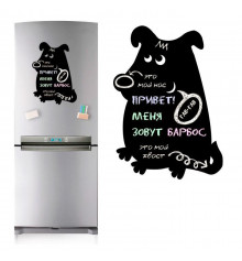 Магнитная доска на холодильник Пёс Барбос купить в интернет магазине подарков ПраздникШоп
