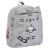 Рюкзак детский Yes K-46XXS Pusheen Toy