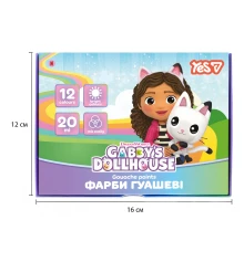 Краски гуашевые Yes Gabby Dollhouse 12 цветов 20 мл купить в интернет магазине подарков ПраздникШоп