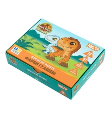 Краски гуашевые Yes Jurassic World Kids 12 цветов 20 мл купить в интернет магазине подарков ПраздникШоп