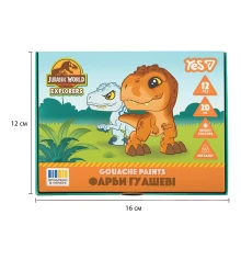Краски гуашевые Yes Jurassic World Kids 12 цветов 20 мл купить в интернет магазине подарков ПраздникШоп