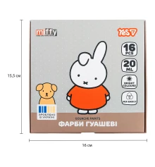 Краски гуашевые Yes Miffy 16 цветов 20 мл купить в интернет магазине подарков ПраздникШоп