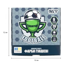Краски гуашевые Yes Football 9 цветов 20 мл купить в интернет магазине подарков ПраздникШоп