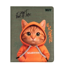 Дневник школьный Yes Urban Cat А5 40 листов PU твердый купить в интернет магазине подарков ПраздникШоп