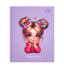 Дневник школьный Yes Cute Girl А5 40 листов твердый купить в интернет магазине подарков ПраздникШоп