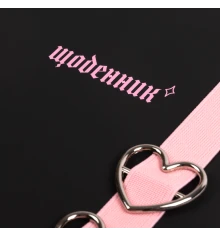 Дневник школьный Yes Hearts А5 40 листов твердый купить в интернет магазине подарков ПраздникШоп