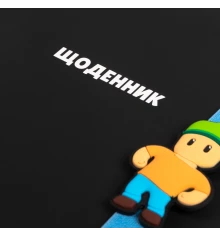 Дневник школьный Yes Stumble Guys А5 40 листов твердый купить в интернет магазине подарков ПраздникШоп