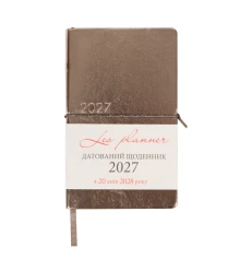 Ежедневник Leo Planner Glory 12х20 см датированный 2027 мягкий темно-серый металлик 352 страницы купить в интернет магазине подарков ПраздникШоп