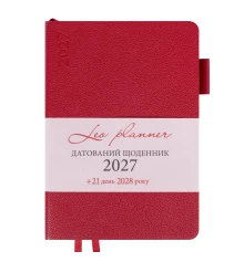 Ежедневник Leo Planner Binario A5 датированный 2027 мягкий бордовый 368 страниц купить в интернет магазине подарков ПраздникШоп