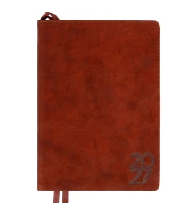Ежедневник Leo Planner Case А5 датированный 2027 интегральный коричневый 368 страниц купить в интернет магазине подарков ПраздникШоп