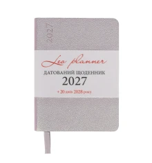 Ежедневник Leo Planner Binario A6 датированный 2027 мягкий  лиловый хамелеон 352 страницы купить в интернет магазине подарков ПраздникШоп