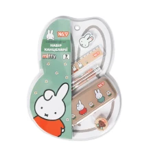 Набор канцелярии ТМ Yes Miffy 7 предметов купить в интернет магазине подарков ПраздникШоп