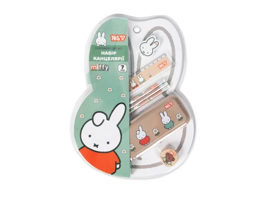 Набор канцелярии ТМ Yes Miffy 7 предметов купить в интернет магазине подарков ПраздникШоп