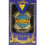 Медаль "Україна" З днем народження купить в интернет магазине подарков ПраздникШоп
